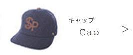 capbnr