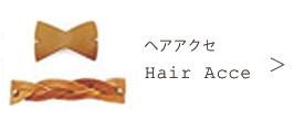accebnr