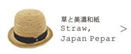 stwhatbnr