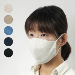<img class='new_mark_img1' src='https://img.shop-pro.jp/img/new/icons57.gif' style='border:none;display:inline;margin:0px;padding:0px;width:auto;' />OrganicCotton 3D Musk