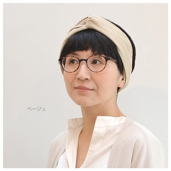 サイズフリークロスヘアバンド