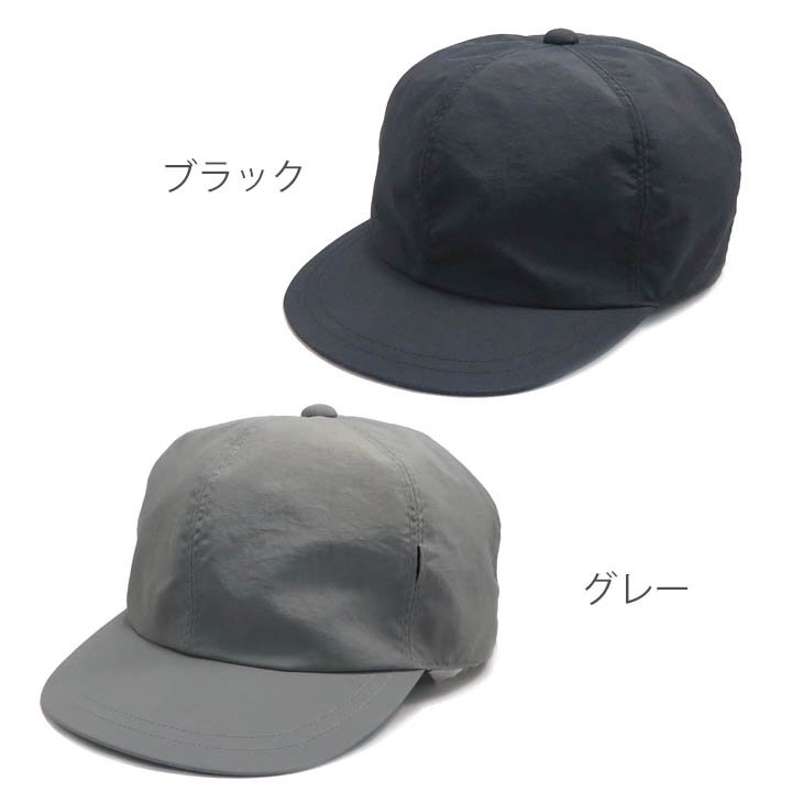 超可爱の □SUNCO BK SUSサラCAP 8×50 100本入 A00220000080050008