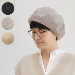 <img class='new_mark_img1' src='https://img.shop-pro.jp/img/new/icons56.gif' style='border:none;display:inline;margin:0px;padding:0px;width:auto;' />Linen Top Shirring Beret　