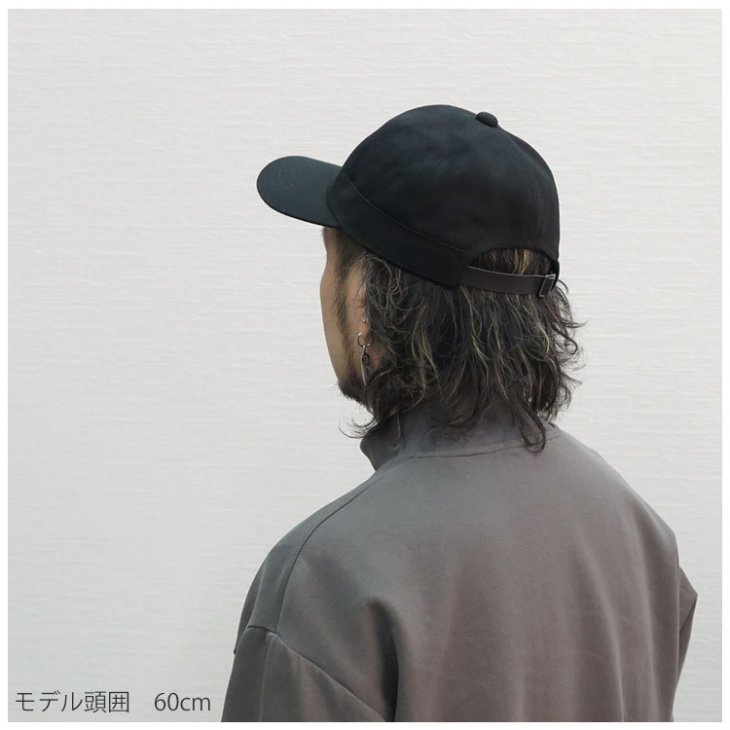 Wide Long Brim Cap | ロングブリムのワイドキャップ - Atelier of 