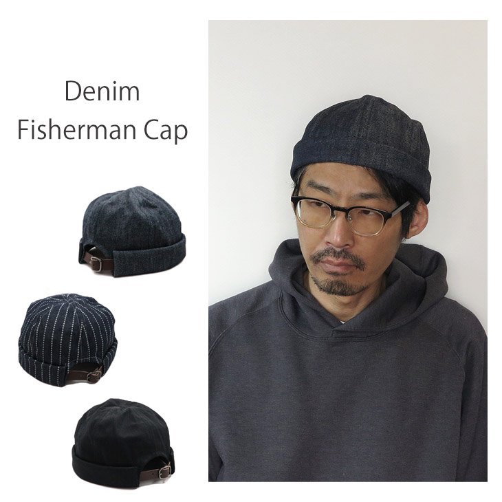 Denim roll fisherman cap