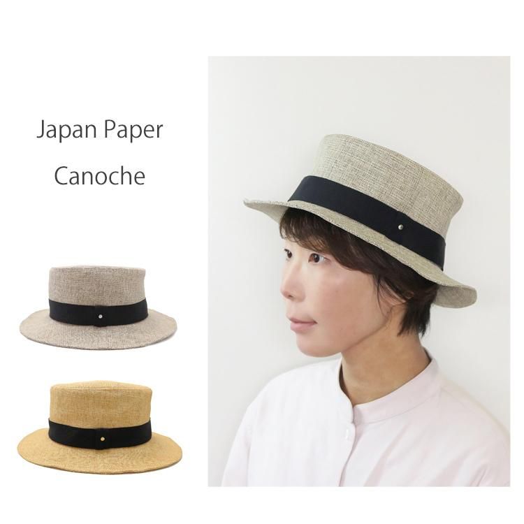ストローハット｜帽子通販【ヘアバンド販売*sleepslope*】
