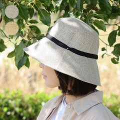 Japan Paper Shade Cloche
