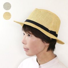 Japan Paper Hat