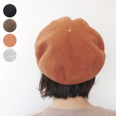 Busk Beret Leather Chobo