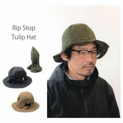Ripstop Tulip Hat