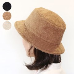Small Grain Bucket Hat