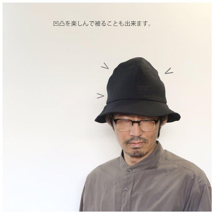 Dia Quilt Mountain Hat | ダイヤキルティング - Atelier of Dia Quilt Mountain Hat | ダイヤキルティング - Atelier of