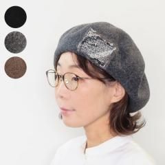 ベレー帽｜ファッション帽子【通販サイト*sleepslope*】