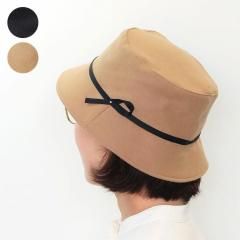 <img class='new_mark_img1' src='https://img.shop-pro.jp/img/new/icons8.gif' style='border:none;display:inline;margin:0px;padding:0px;width:auto;' />Wool Fran Cloche