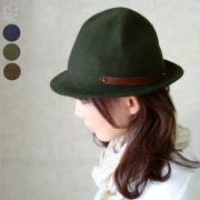 Wool Mountain Hat