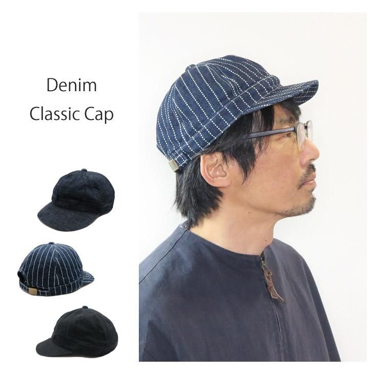 デニムクラシックキャップ | 帽子通販【ヘアバンド販売