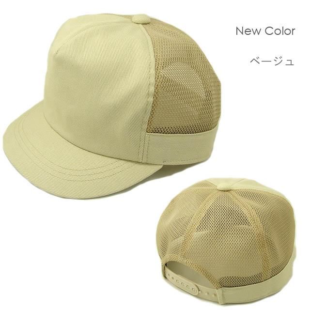 ショートブリムメッシュキャップ ファッション帽子 通販サイト Sleepslope ショートブリムメッシュキャップ ファッション帽子 通販サイト Sleepslope