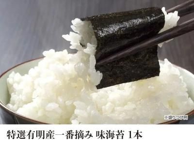 ͭŦߡ̣6ܥå<img class='new_mark_img2' src='https://img.shop-pro.jp/img/new/icons25.gif' style='border:none;display:inline;margin:0px;padding:0px;width:auto;' />