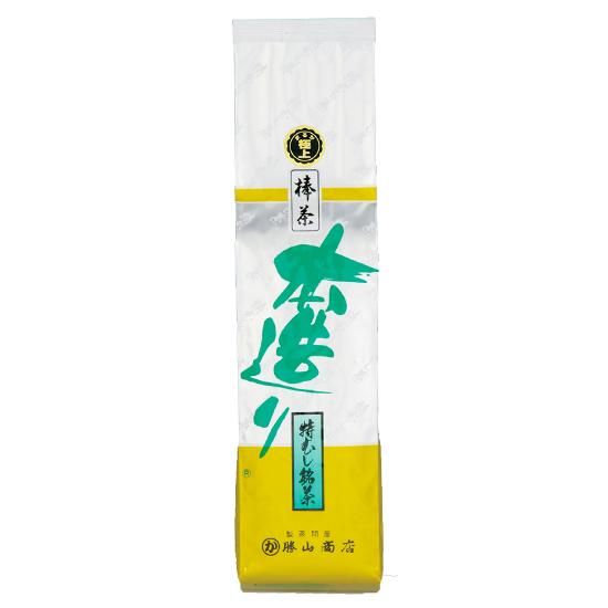 極上　茶合　35g 10.5㎝　東さ7-0624☆2F 送料無料ライン】極上ほうじ茶 茶葉8本セット – 自家焙煎