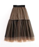 MAISON SPECIAL / メゾンスペシャル / Reversible Tiered Volume Skirt / リバーシブルティアードボリュームスカート