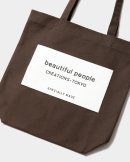 beautiful people / ӥ塼ƥեԡץ / SDGs name tag tote bag