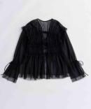 MAISON SPECIAL / メゾンスペシャル / 2way Ruffle Gathers Tulle Tops / 2WAY ラッフルギャザーチュールトップ